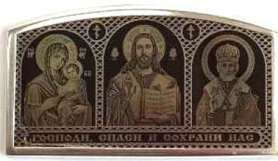 Икона автомобильная Р01ТПАтриптих Серебряные грани, ювелирная компания