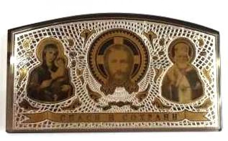 Икона автомобильная Д01триптих Серебряные грани, ювелирная компания