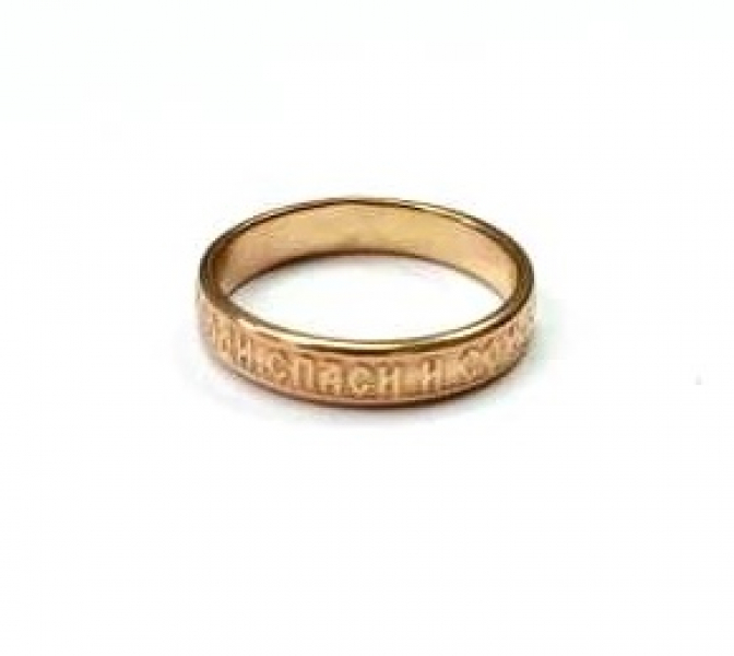 Кольцо 9-13010  спаси и сохрани (Au 585) Серебряные грани, ювелирная компания